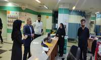 بازدید سرزده دکتر شهرام صیادی رئیس دانشگاه علوم پزشکی از بیمارستان امام جعفر صادق ( ع )
